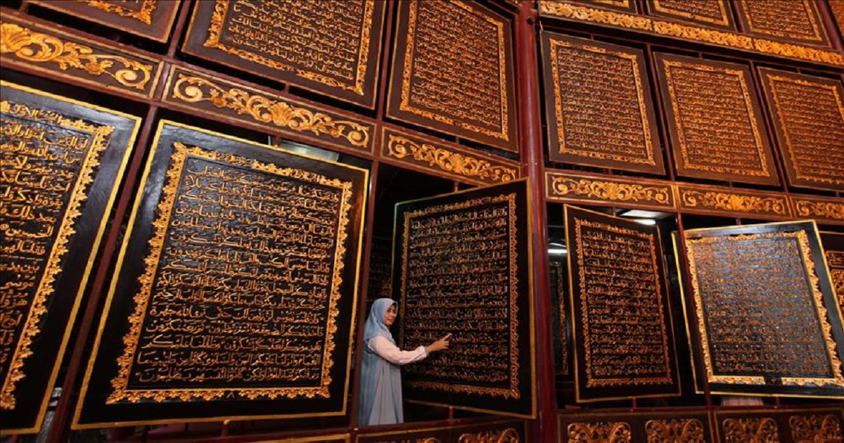 Chemins de l’herméneutique : Le Coran dans le prisme des modernes