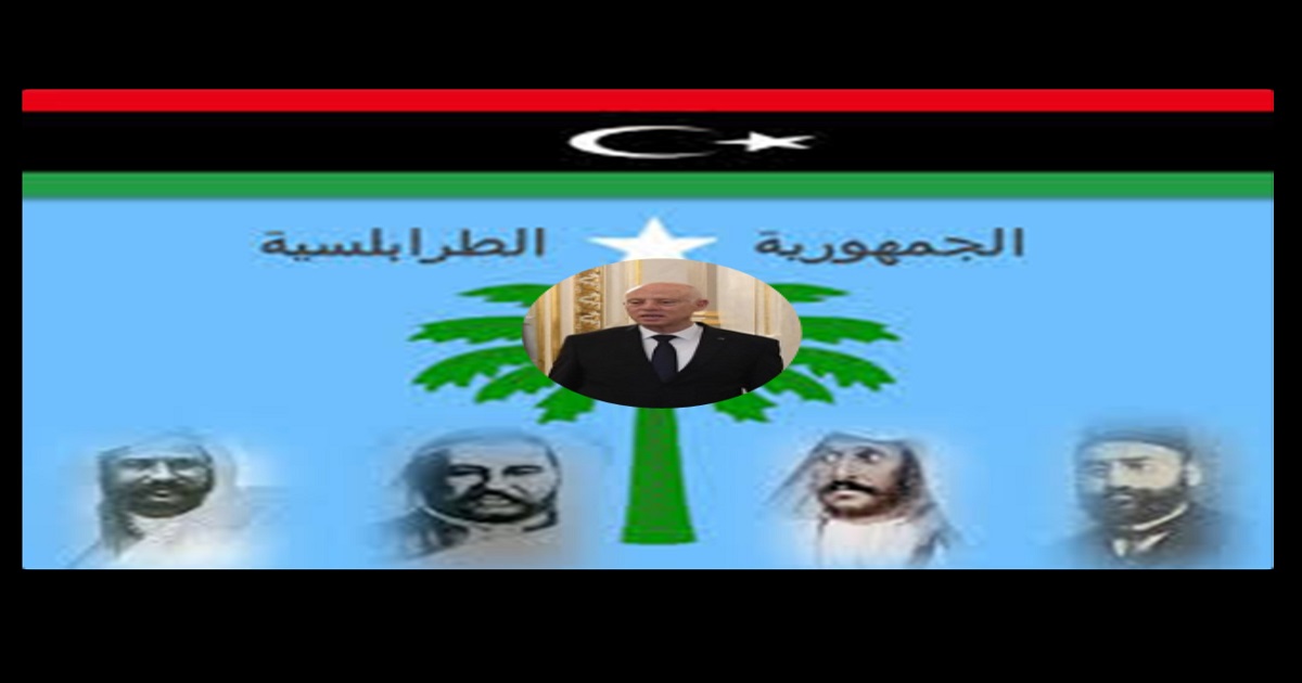 ليبيا: هناك جهل بالجغرافيا والديمغرافيا، وبهويّة الانتظام السياسيي