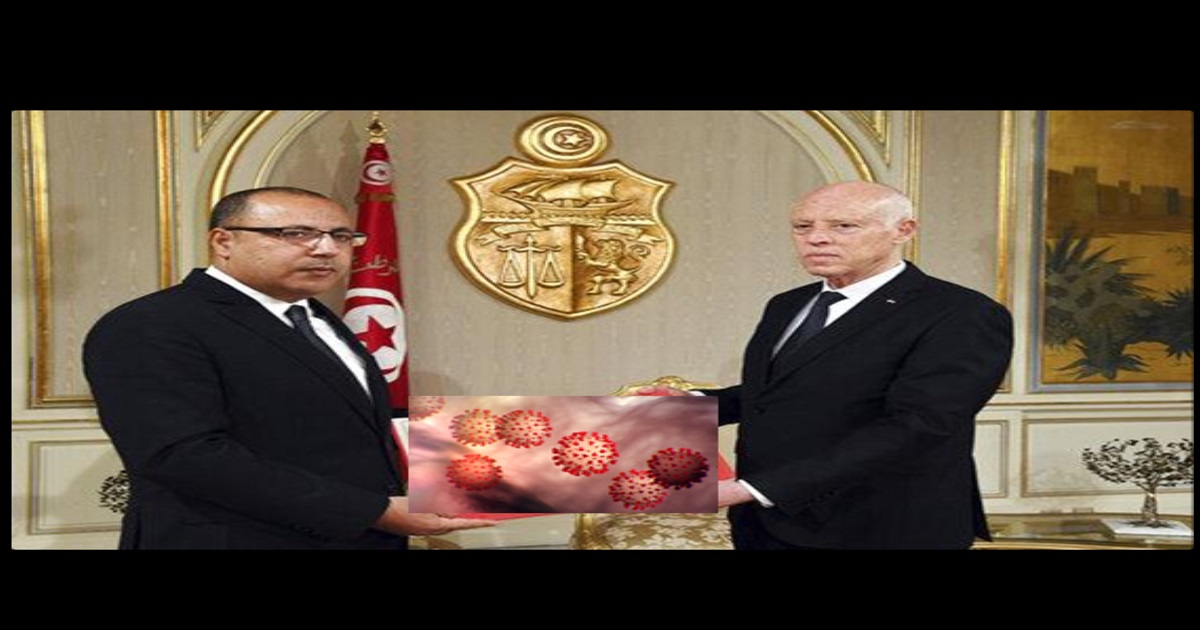 ثمن كورونا السياسي في تونس