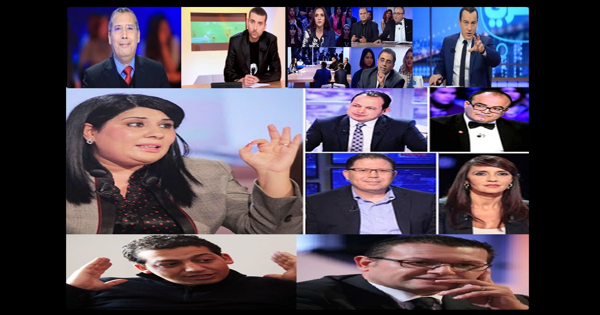 La lente et inexorable chalghoumisation de l’élite Tunisienne