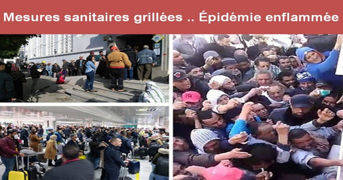 Tunisie, Covid-19…Catastrophe sanitaire et dilettantisme des pouvoirs publics !!!