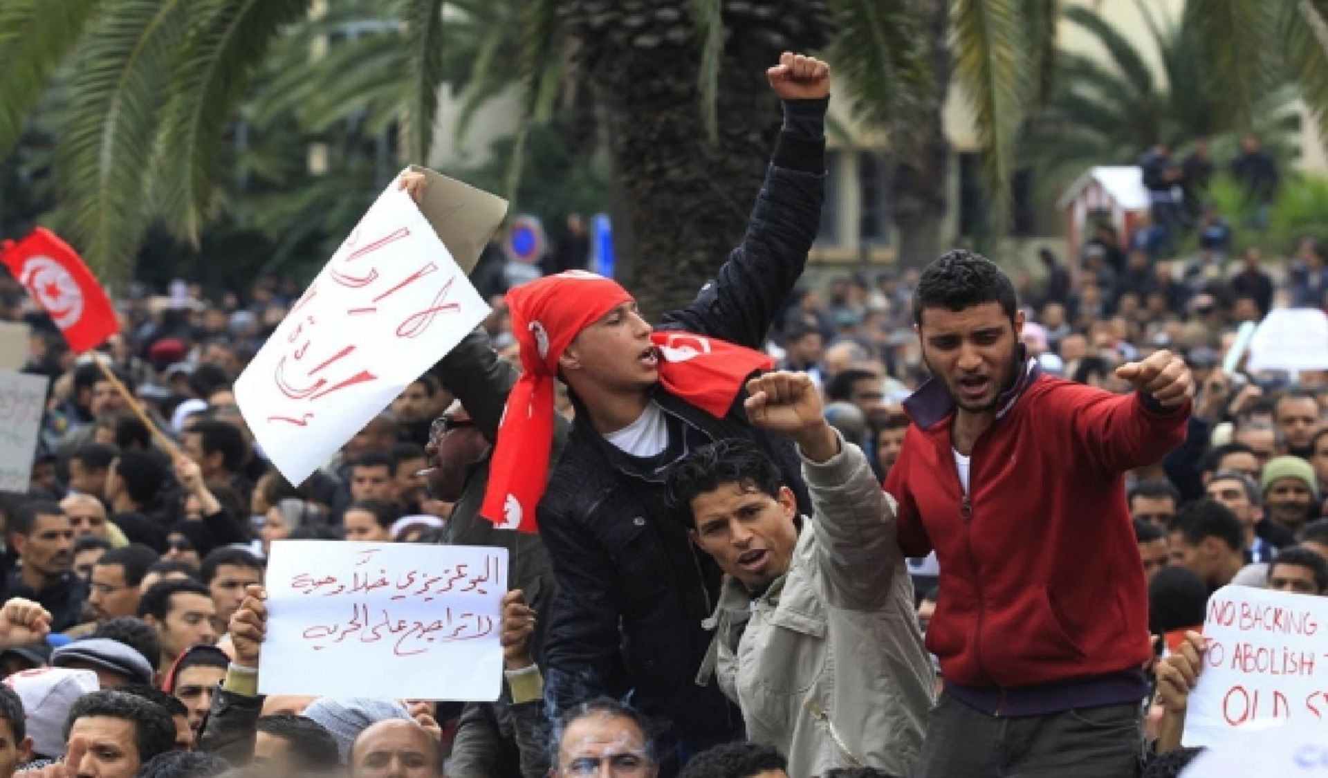 عيد ثورة حزين في تونس