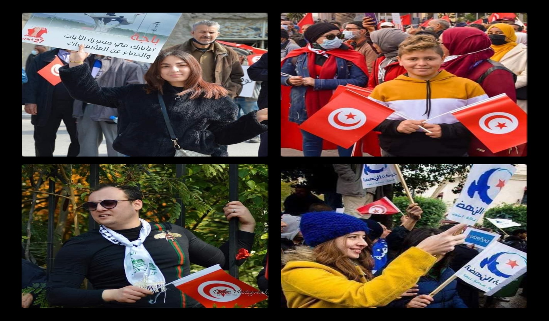 حول المظاهرة السياسية لحركة النهضة التونسية …