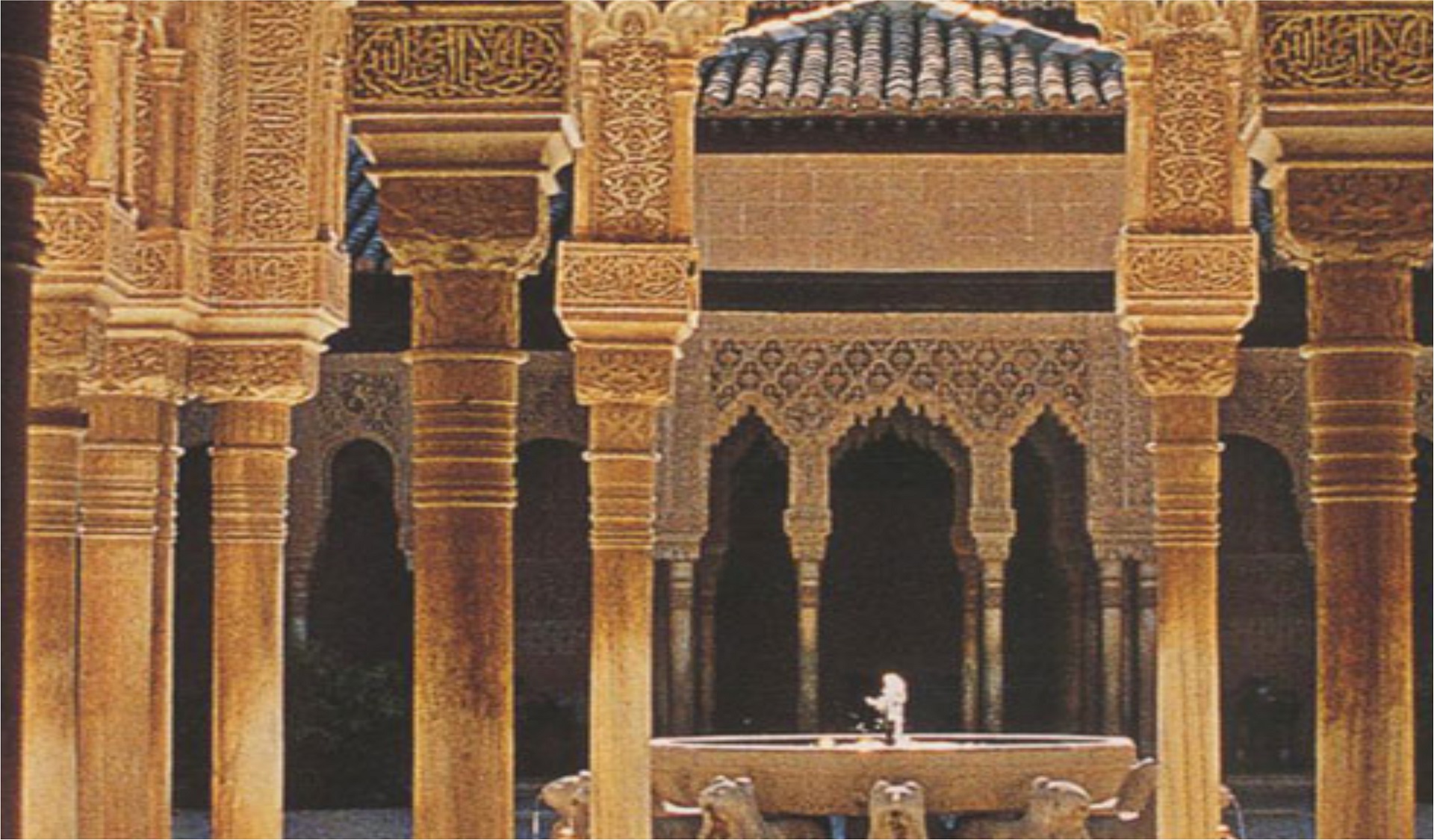 Dialogues éphémères | Aux sources d’un art islamique