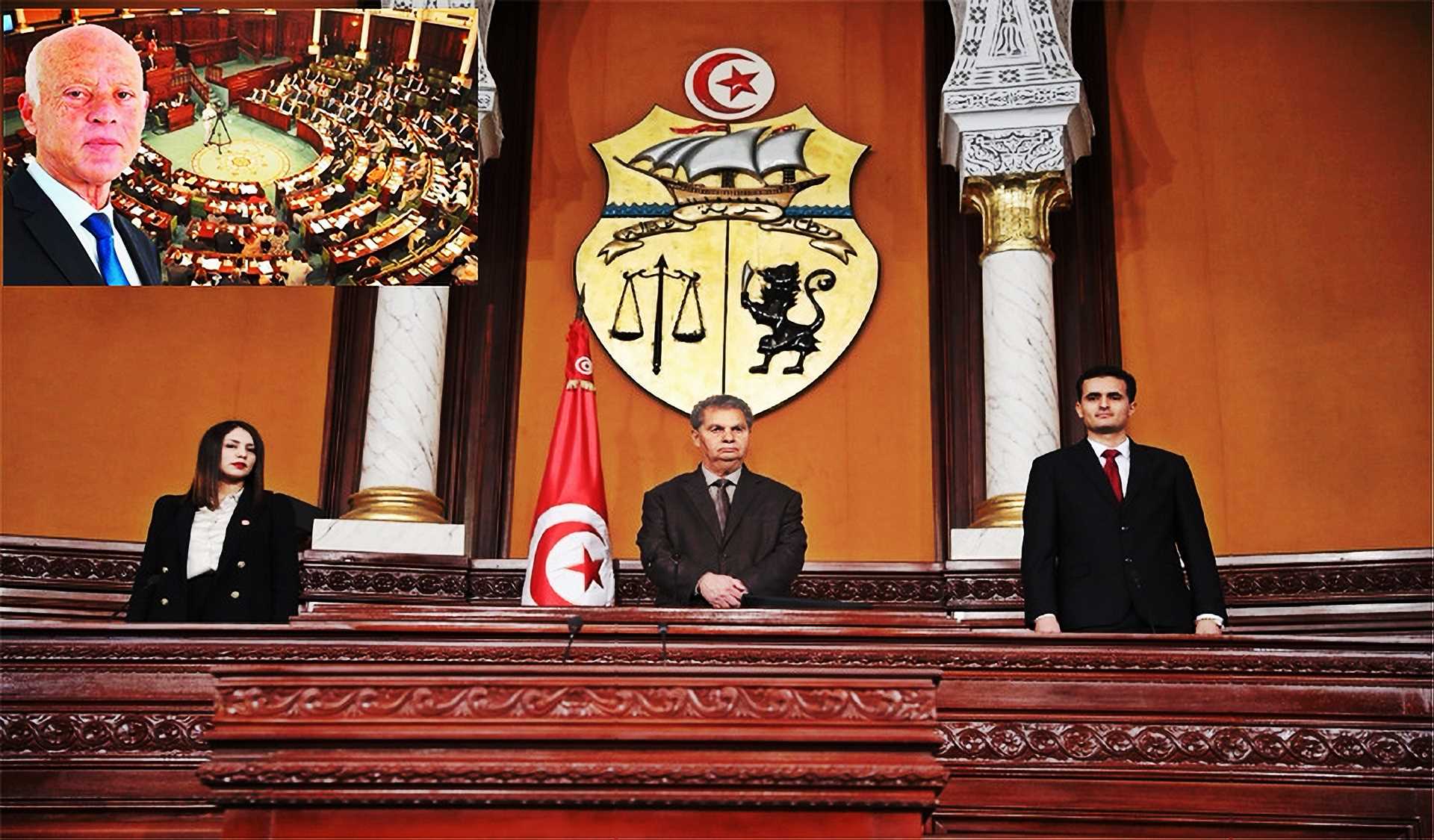 البرلمان التونسي : من مجلس نواب الشعب الى مجلس نواب الرئيس