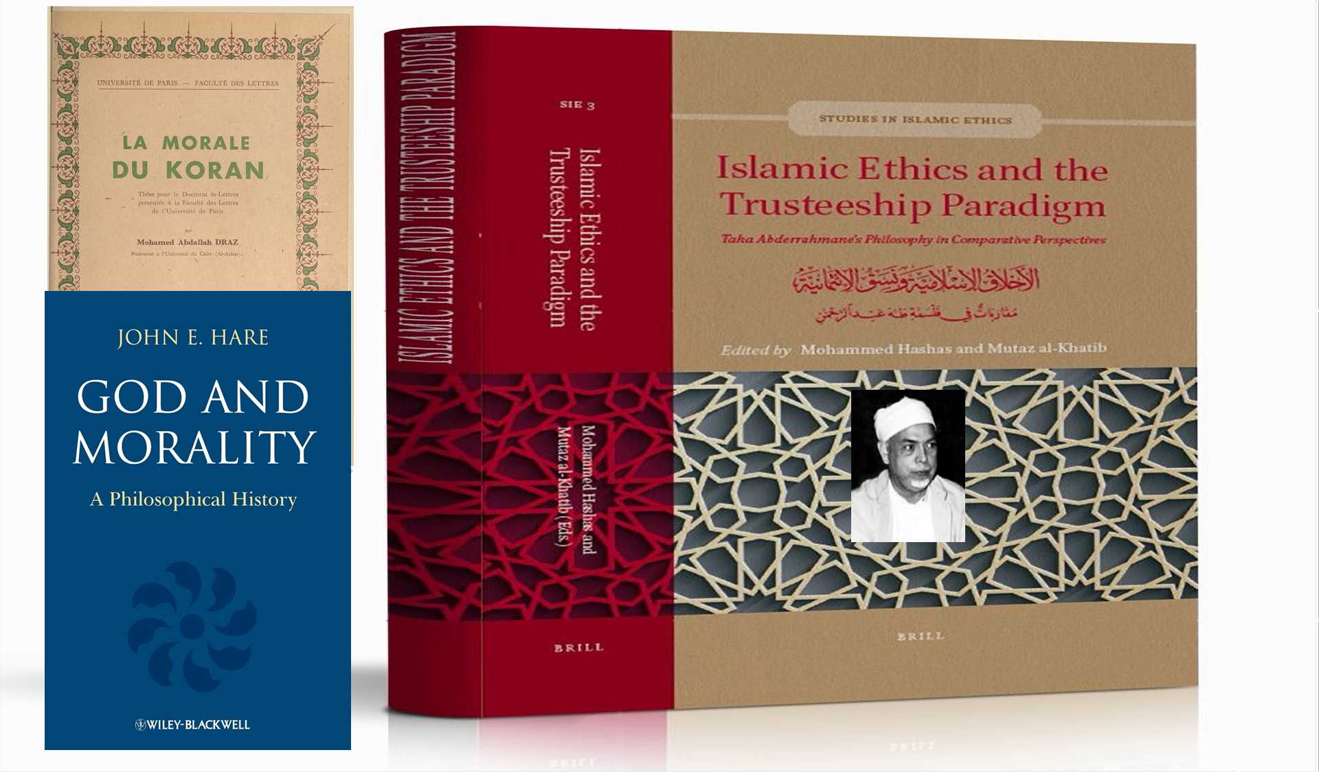 نظرية الأخلاق القرآنية وخلاص البشرية(1)