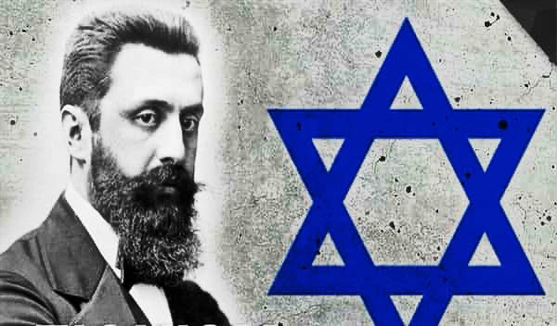 «الصهيونية» تصريف مزدوج لدلالة «توراتية» في معجم «كولونيالي» أوروبي