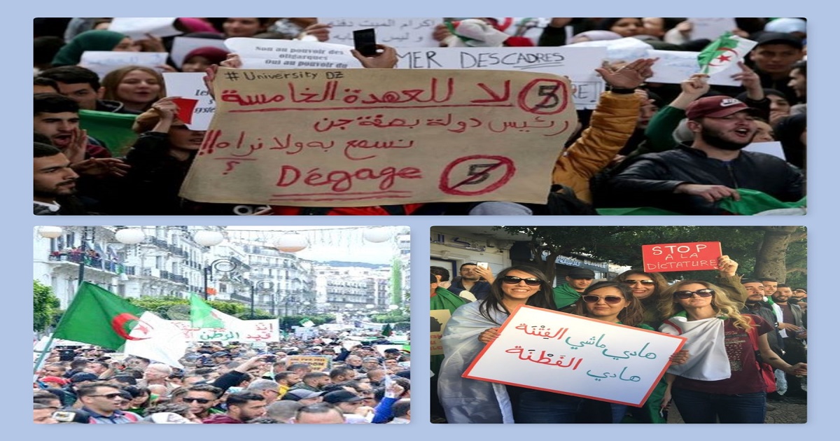 الجزائر ومحاولة استعادة السميغ الديمقراطي