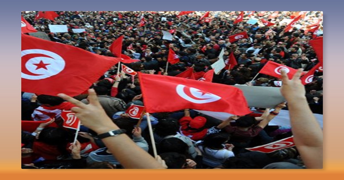 الشاغل الفردي أمام الشاغل الوطني في تونس