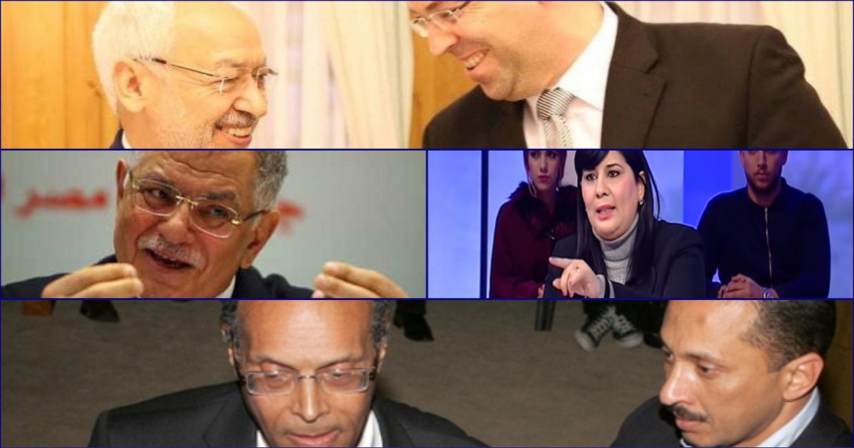 ملامح الصيف السياسي في تونس