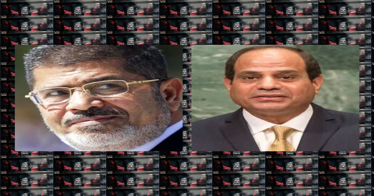 رحم الله مرسي لان السيسي مجرم سفاح