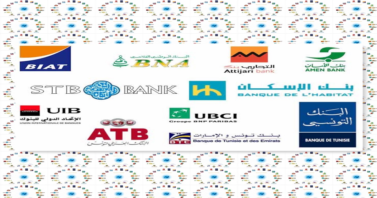 Les banques en Tunisie :
Des frais et des commissions hors tout contrôle!