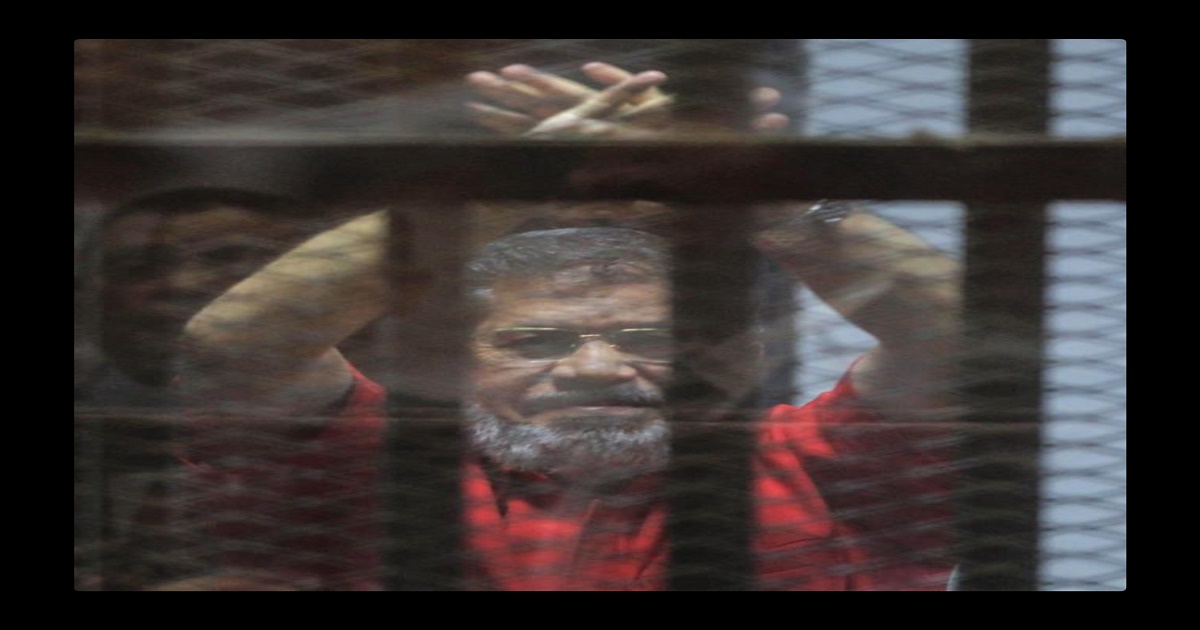 التحقيق المحايد في موت مرسي