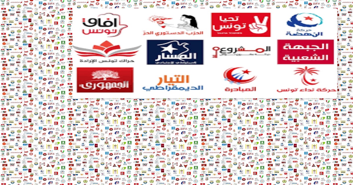فشل النخب العربية في تكوين الأحزاب السياسية الكبيرة