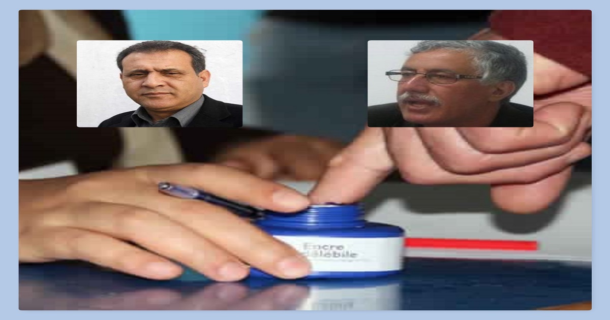 دلالات تأخّر اليسار السّياسي التونسي في الانتخابات التشريعية