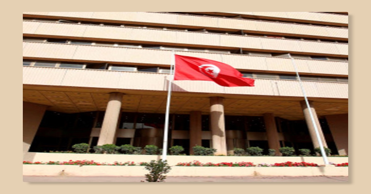 De l’indépendance de la Banque Centrale tunisienne…