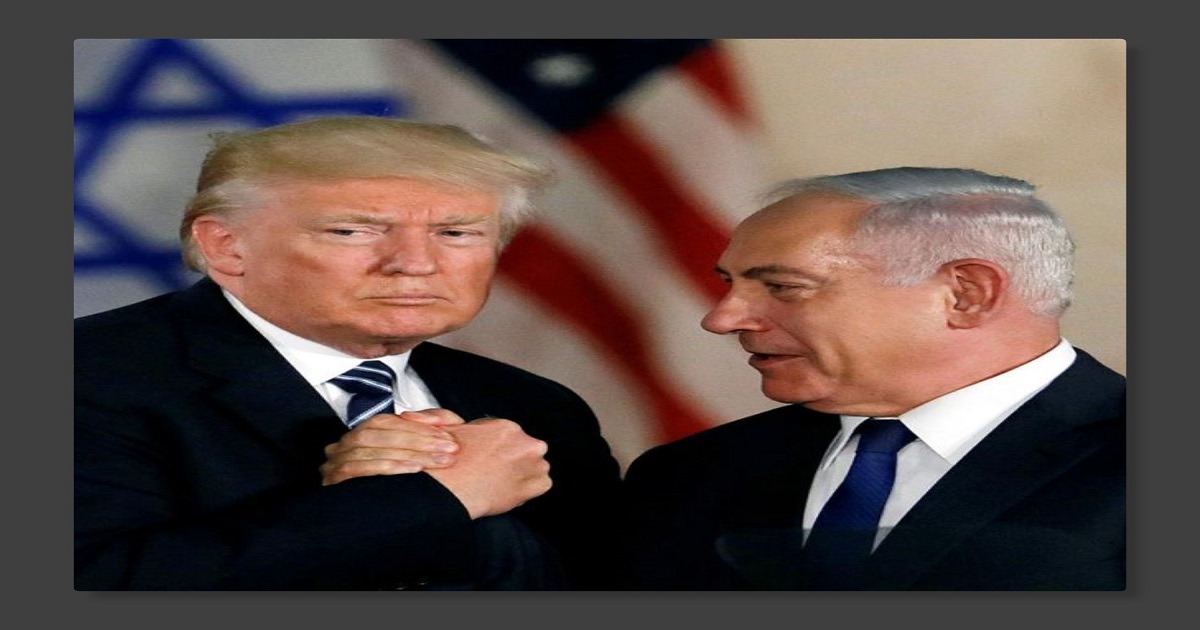 Les Palestiniens et le torchon américain