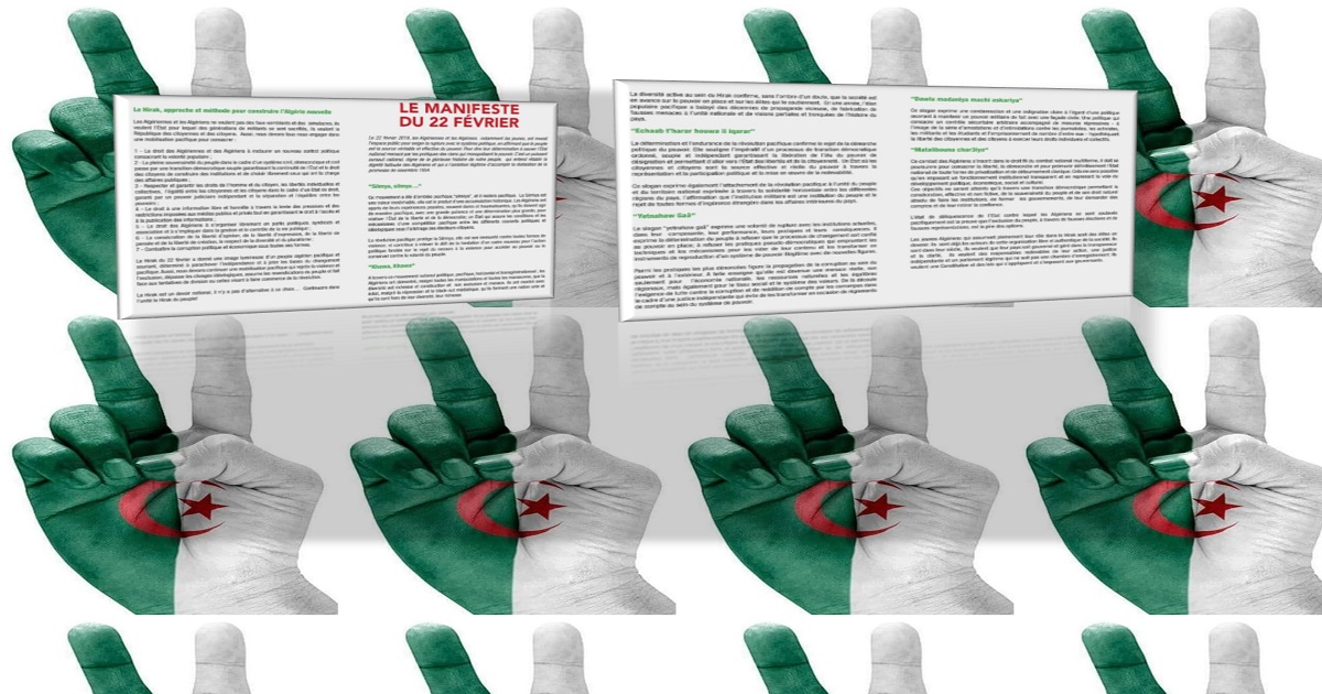 Algérie : Pour la création des Amis du Manifeste du 22 février
