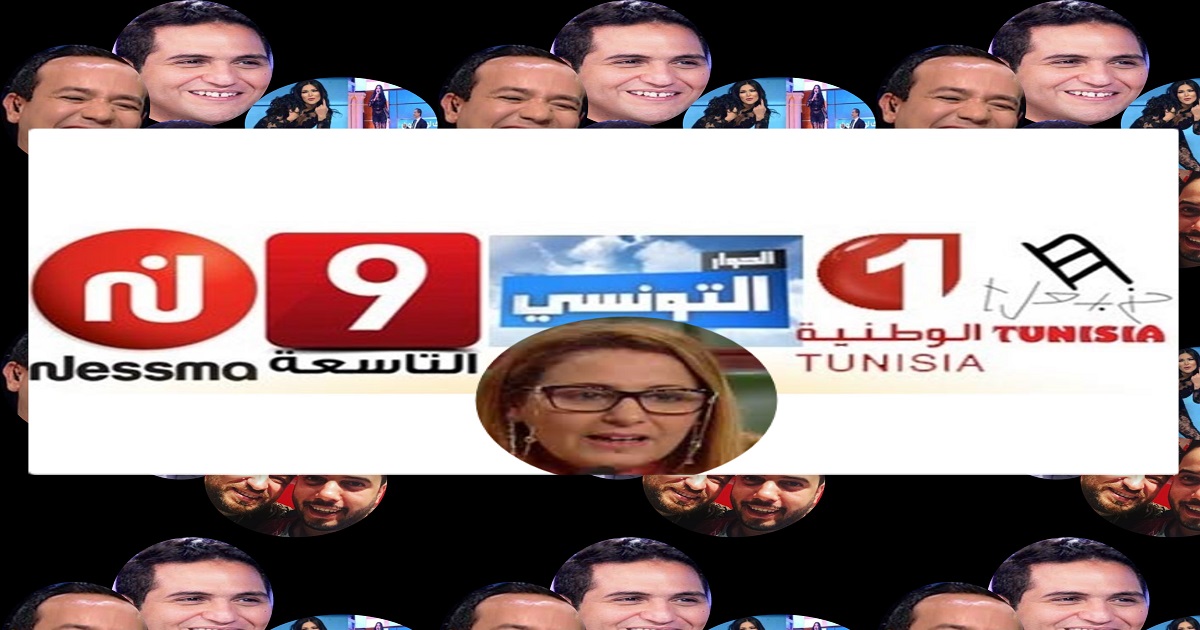 حكومة