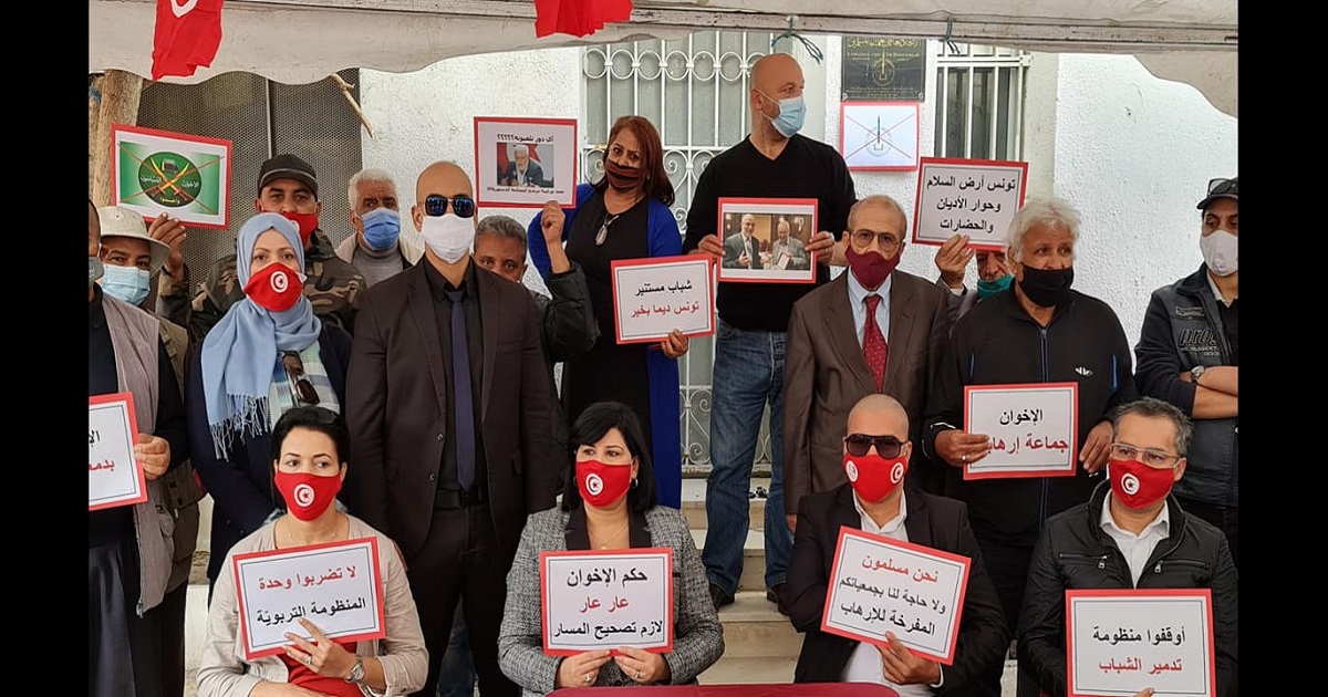 ماذا وراء استهدافهم لفرع الاتّحاد العالمي لعلماء المسلمين بتونس؟