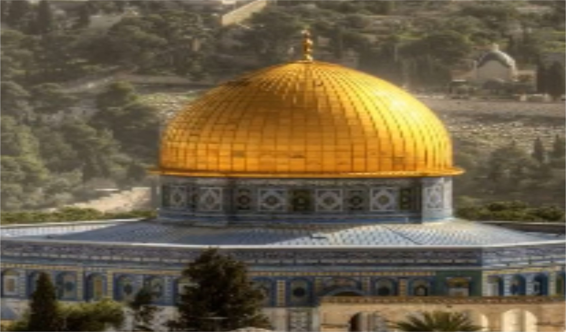 في الفرق بين القدس وأورشليم. مدخل ديكولونيالي