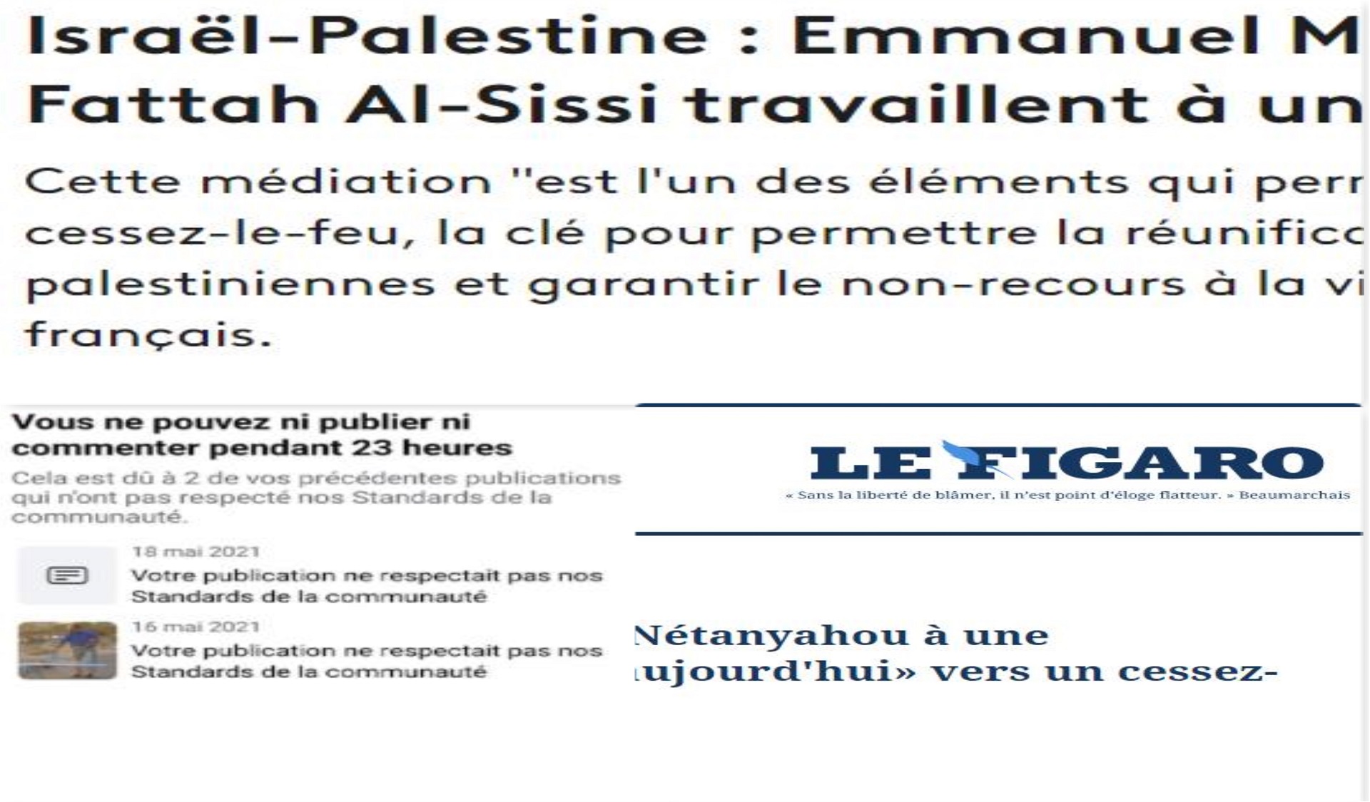 La Palestine représente un problème pour eux…