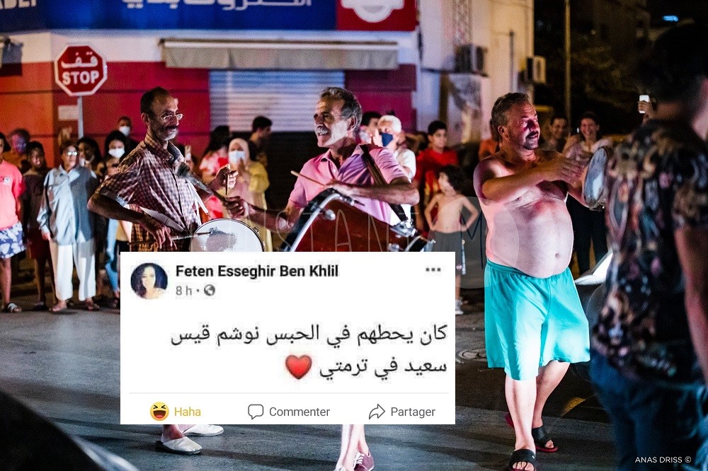 الموجز