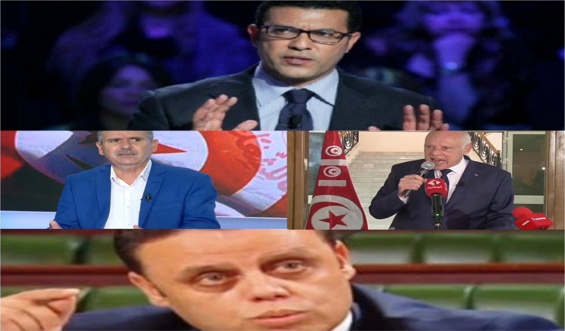 موقف