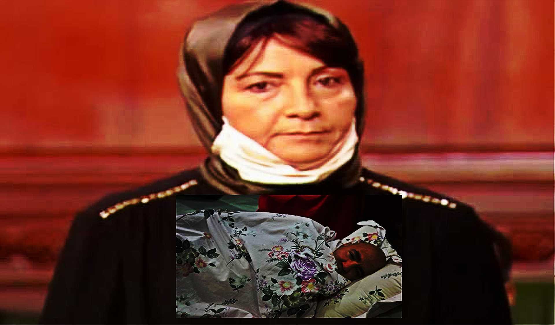 وزارة