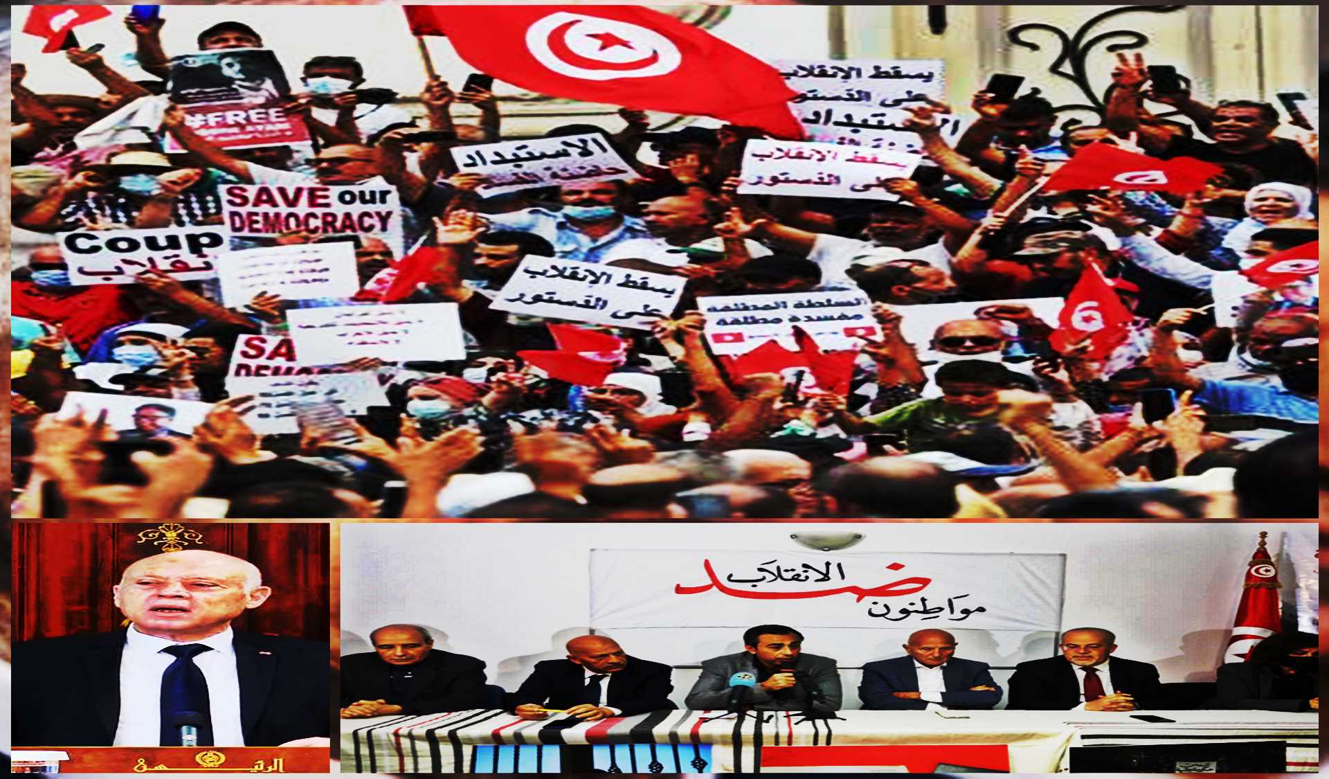 تونس في "قاعة الانتظار"