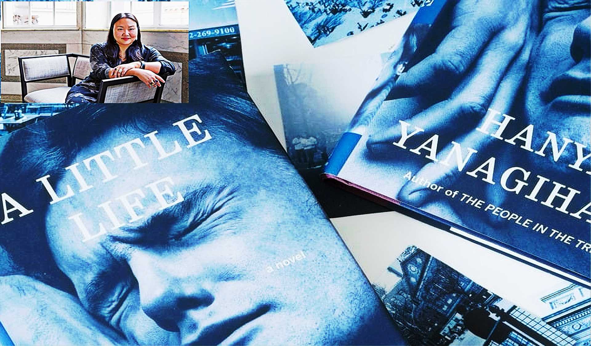 Notre coup de cœur : « Une vie comme les autres » par Hanya Yanagihara