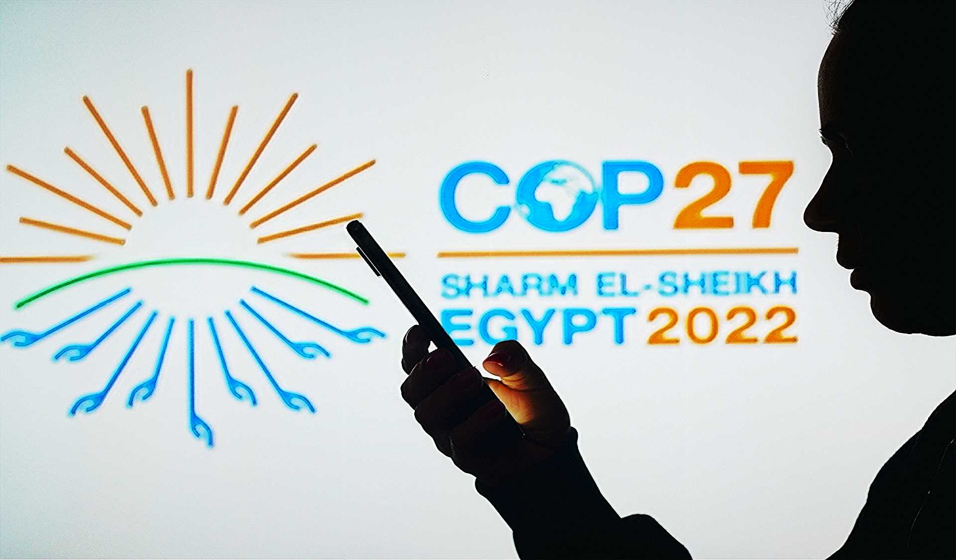 La COP27 a-t-elle créé des opportunités de gains géopolitiques ?