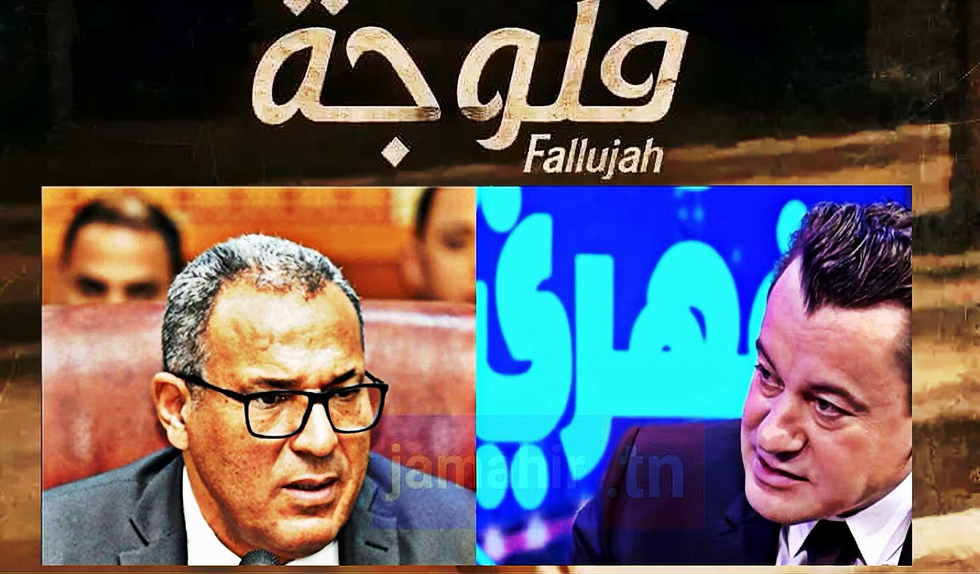 على هامش مسلسل " فلوجة " : ما حقيقة الصورة التي ينقلها المسلسل عن المجتمع التونسي؟