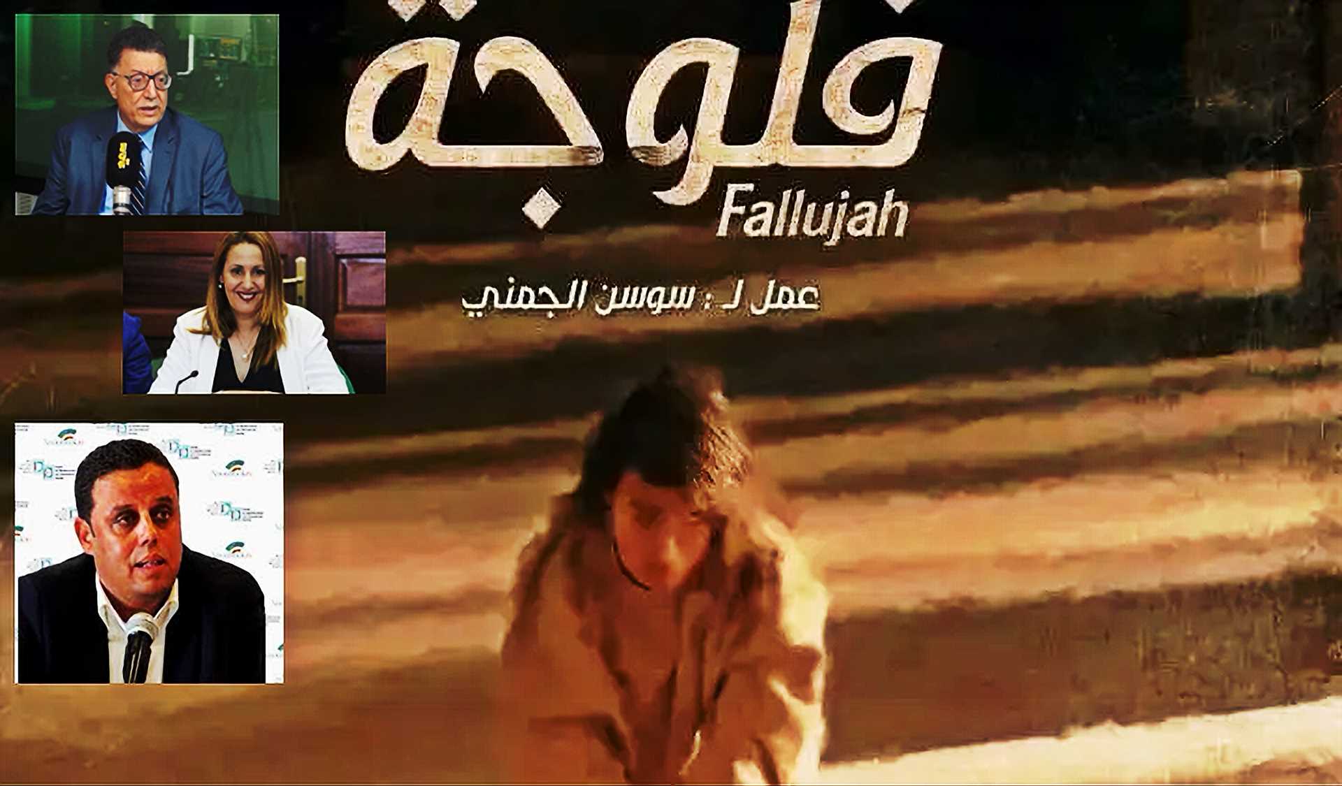 المسلسل من إخراج ابراهيم بودربالة.. وفكرة هيكل المكي.. وسيناريو خليل الرقيق ومراجعة لغوية للأخت ليلى حداد