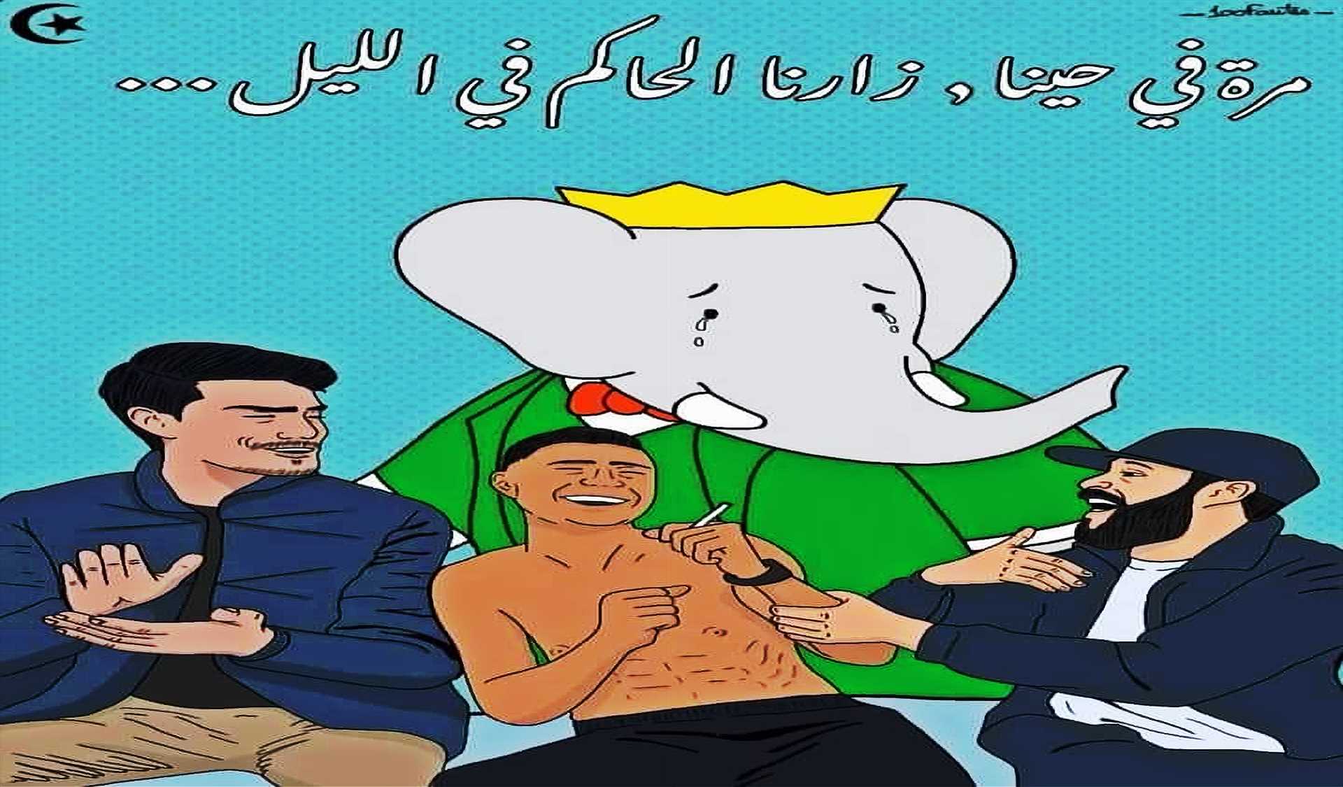 بابار فيل.. ذكي نبيل"