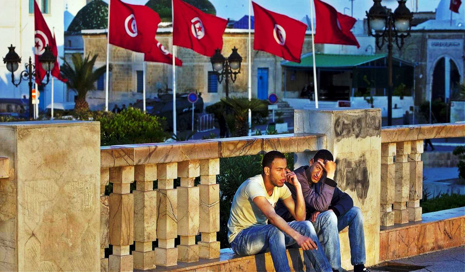 Tunisie