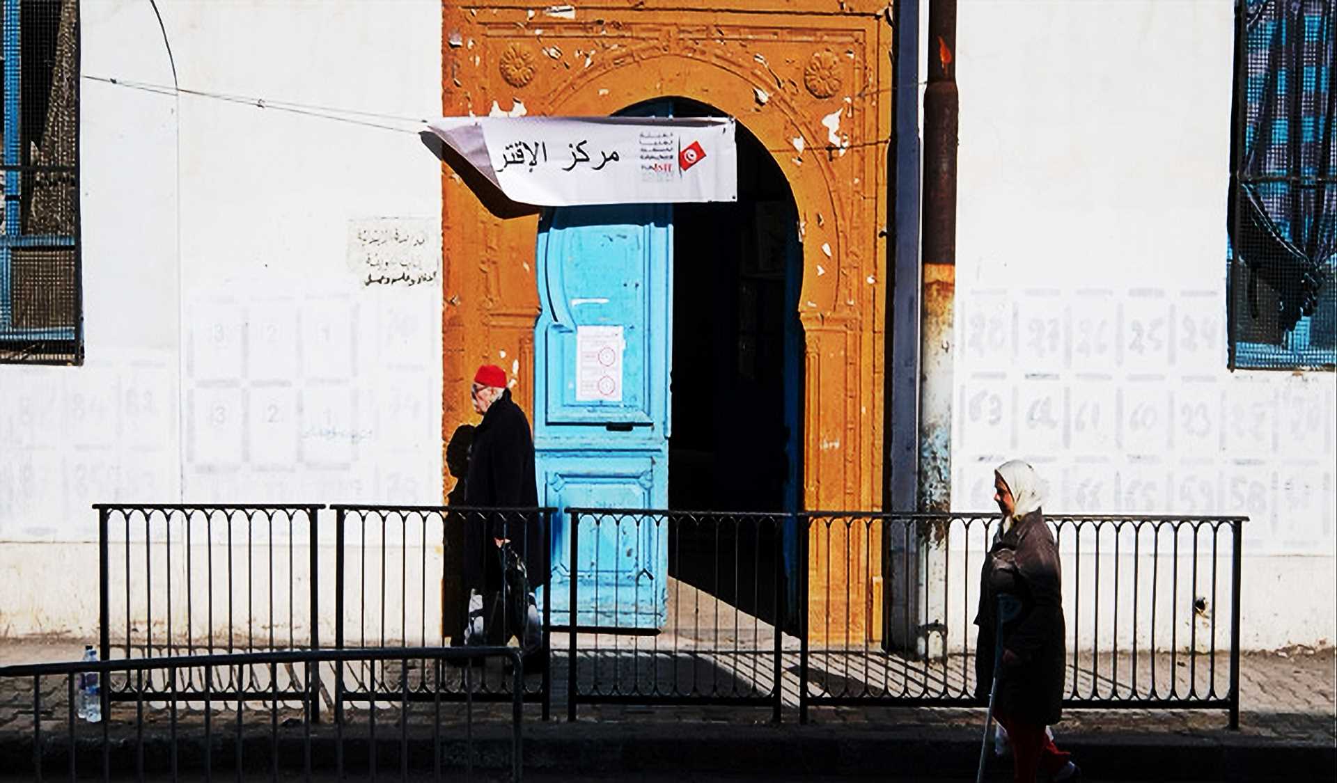 التونسي يقاطع العملية الانتخابية في ظل موت السياسة في تونس