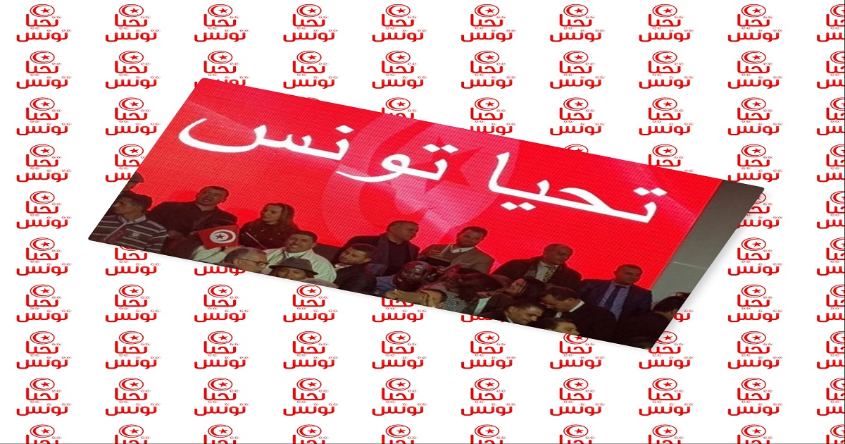 ايديولوجيا ،، الوطن ،، او ،، مشاريع الشعبوية ،، في الحاجة الى ،،احزاب بهويات معلومة ،،