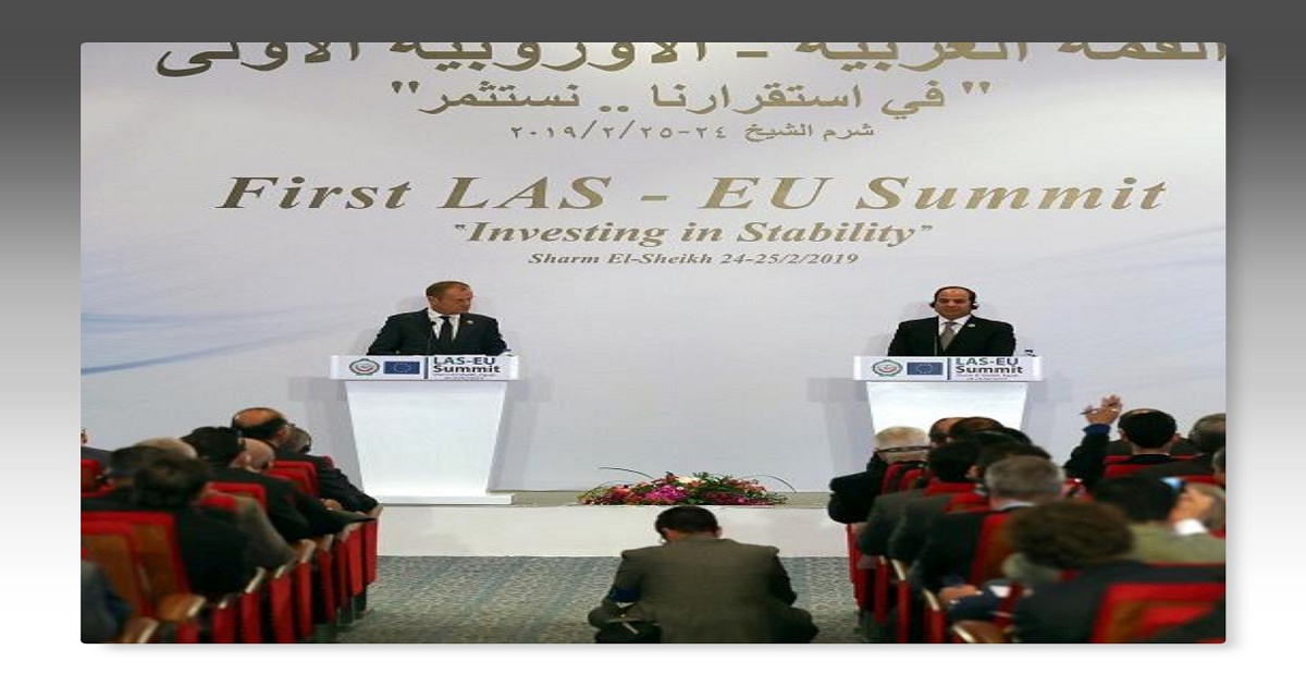 Pourquoi un sommet UE-Ligue arabe à Charm el-Cheikh en Egypte ?