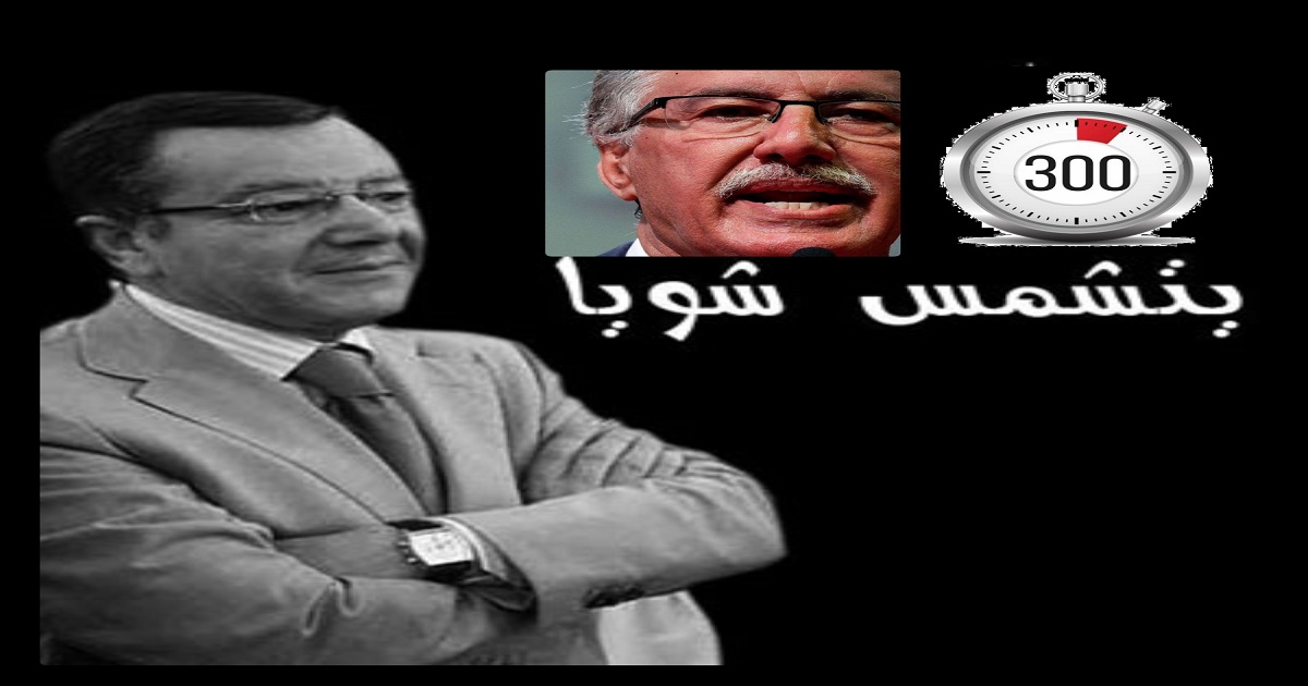 هل انقلبت الدّعوى على المدّعي؟