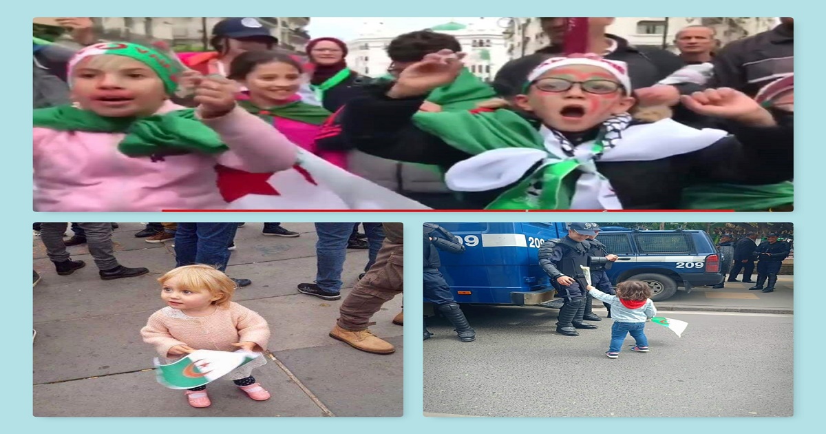 الحراك