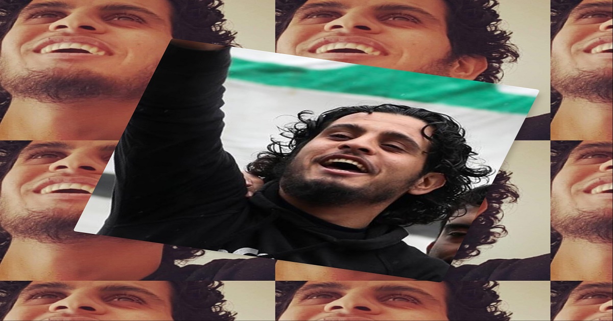 عبد الباسط الساروت : سيرة ثورة مغدورة