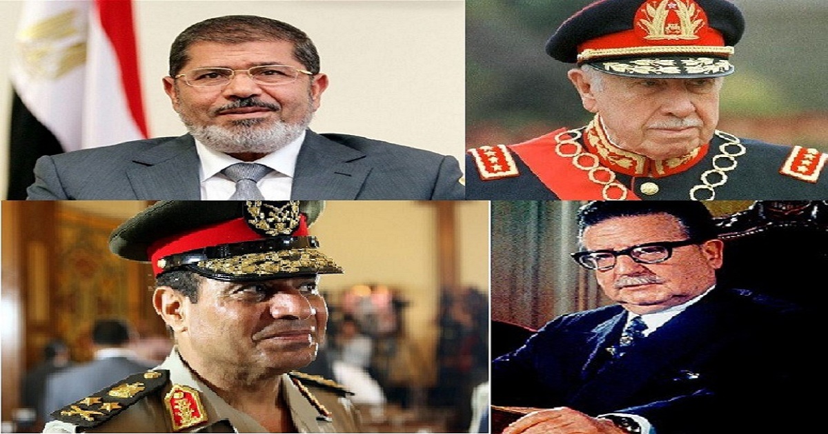 مرسي