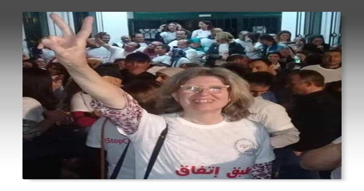 Du pouvoir de la langue française en Tunisie : lecture sur l’arrêt du travail provisoire du professeure Nadia Chakroun