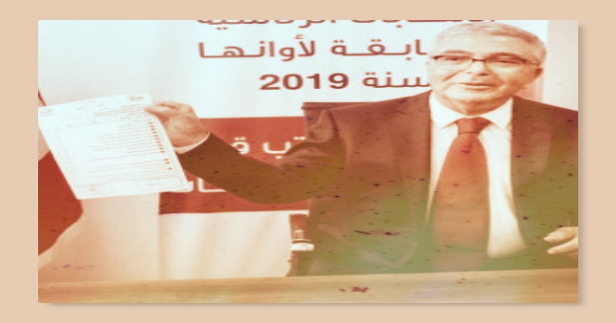 لماذا فشل عبد الكريم الزبيدي المترشح بالوكالة ؟