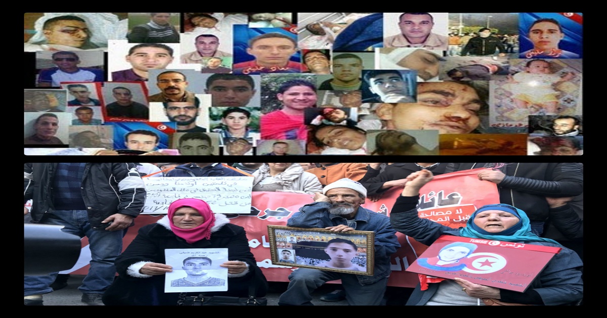 Aux blessés et aux familles de martyrs de la révolution