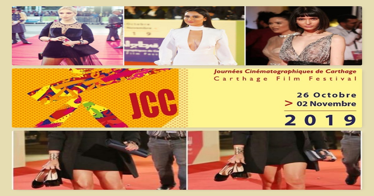 JCC : Le tapis de trop !